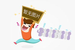江西兴国石牌楼：杨氏节孝坊
